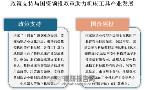 国产专区视频国产专区视频，探索与发展的故事