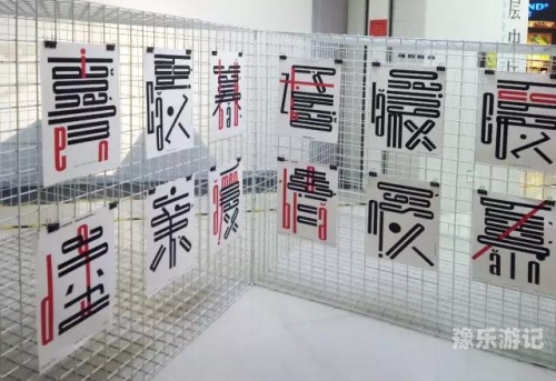 亚洲精品文化与在线传播的探讨亚1洲视频