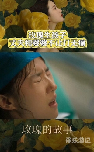 探索国产影视作品中的黄色中文字幕现象