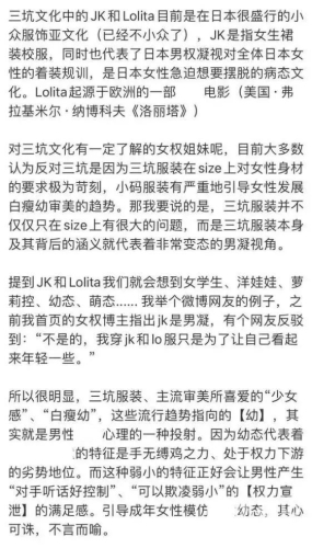 亚洲 欧美 国产 制服 动漫亚洲、欧美与国产制服动漫的异同与流行趋势