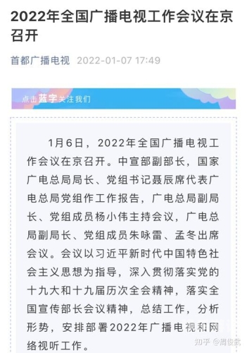 99热只有这里有99精品99精品热资讯，独家呈现
