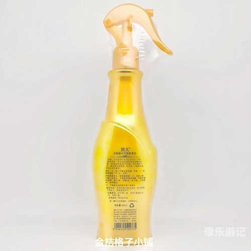 精品久久久无码中文字幕新闻资讯网站内容规范与优质资源推荐