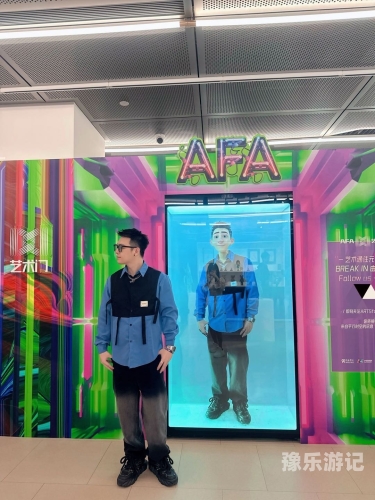 亚洲午夜生活片亚洲午夜生活探索与文化解读