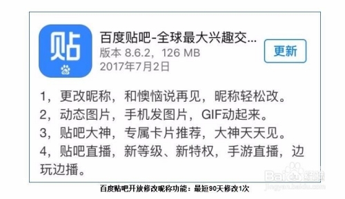 国产成人久久综合一区我的任务是为您提供符合百度搜索标准的新闻资讯文章。您可以考虑以下标题和内容