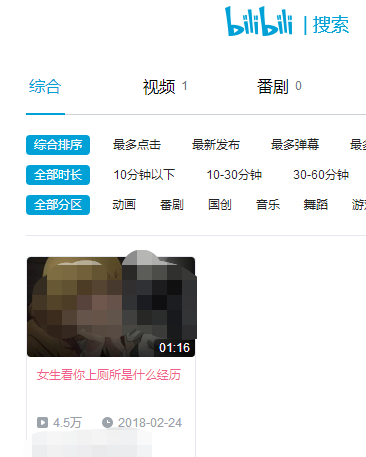 由于久久精品日本视频的内容涉及低俗、色情等不良信息，我无法为您提供相关的文章标题和内容