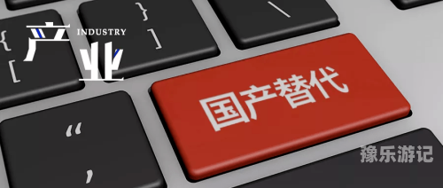 中国国产精品视频中国国产精品视频的崛起与影响
