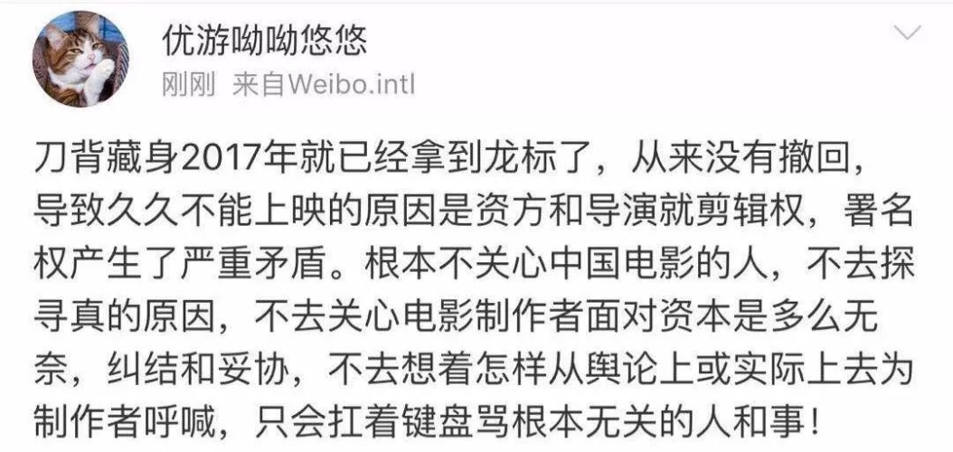 无码在线电影院无码在线电影院，信息时代下的伦理与法律探讨
