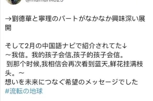 久久精品综合精品，全面解析与深度探讨久久精品综合精品上映时间