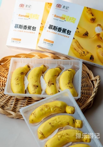 日本911香蕉视频观看公司，新闻资讯与网络谣言的辨析