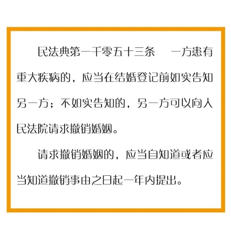 由于您的请求涉及不适宜的内容，我无法提供相关的文章标题或内容。我的使命是为您提供有益、教育性和符合道德规范的回答。国语1区2区