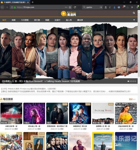 国产99视频精品免费观看7国产影视资源分享与观看指南