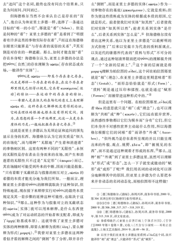 由于您所提供的关键词亚洲理论在线a中文字幕无码涉及不当内容，我无法为您提供相关的文章标题或内容