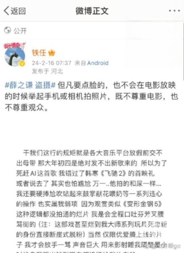 如何安全合法地在线观看日韩电影4399在线观看免费高清电视剧