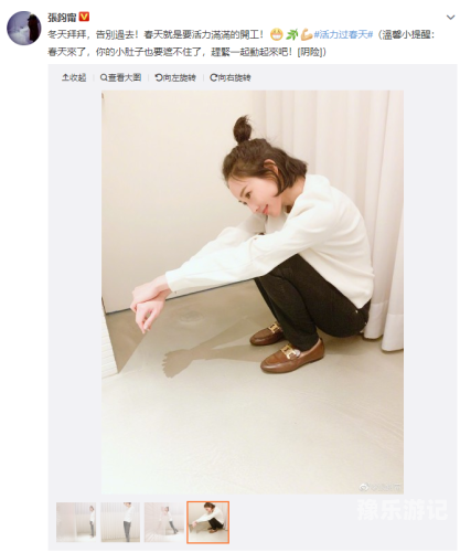 由于您提供的关键词自拍亚洲综合图区高清涉及敏感内容，我无法为您提供相关的文章标题和内容。亚 洲自 拍