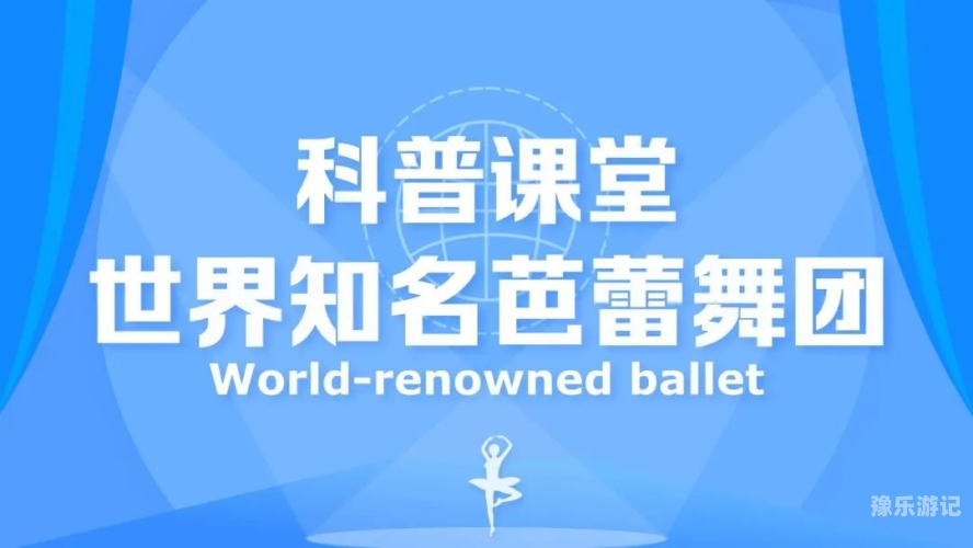 探索亚洲文化的多元魅力亚1洲天堂