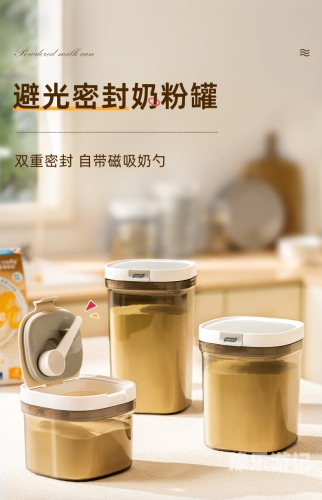 精品精品国产精品国产精品，品质与创意的双重保障