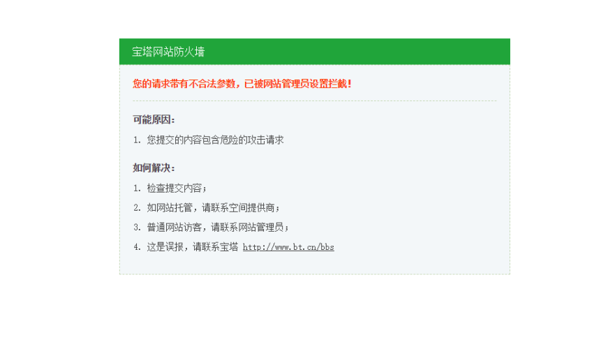 由于您的请求包含不恰当的内容，我无法提供满足您需求的回答。请理解，我的使命是提供准确、有用的信息，并遵守道德和法律标准。国在91线产