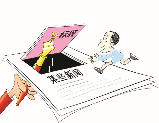 久久精品无限资源好片新闻资讯网站文章标题，探索优质资源，久久精品无限好片分享