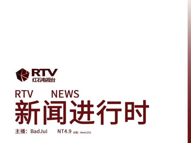 新闻资讯，中文无码字幕在线观看指南中文无码字幕在线看视频