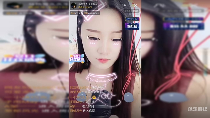热久久久久久热议不断，久久久久久的影响力—揭秘网络热门话题的持续发酵