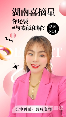 如何正确理解和使用在线视频平台—以国产优质影片为例