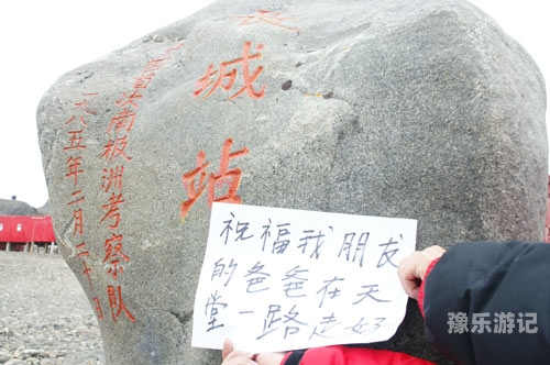 五月天色色亚洲，多彩文化与旅游盛宴色综和五月