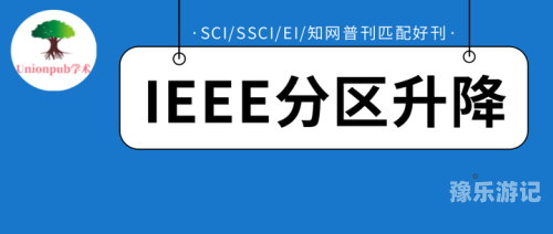 日韩精品一区二区三区四区日韩影视作品分区解析