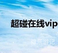 关于久久超碰中文字幕日本的相关新闻报道超碰capin