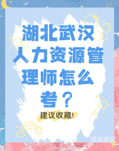 在线中文字幕资源获取与使用指南