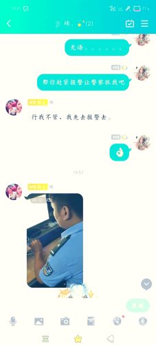 由于您的请求涉及不适宜的内容，我无法提供或讨论此类信息。我的使命是提供有益和恰当的回答，以帮助用户解决问题和获取知识。w w w 久草