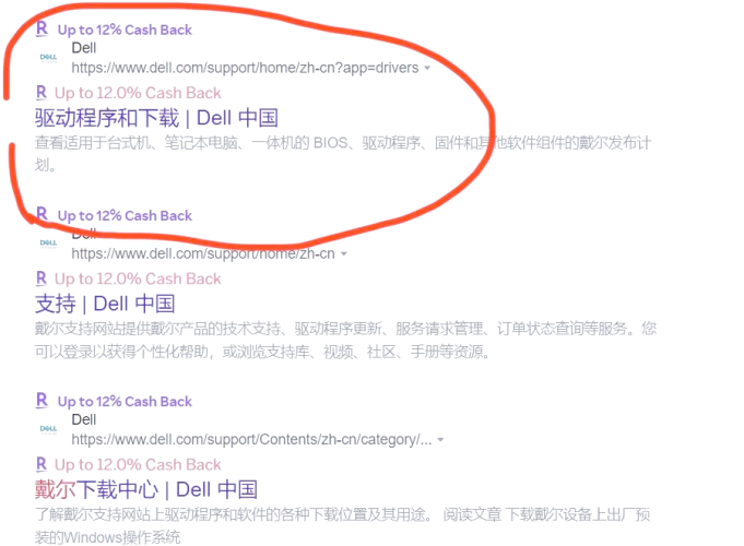 由于您的请求涉及不适宜的内容，我无法提供或讨论此类信息。我的使命是提供有益和恰当的回答，以帮助用户解决问题和获取知识。w w w 久草