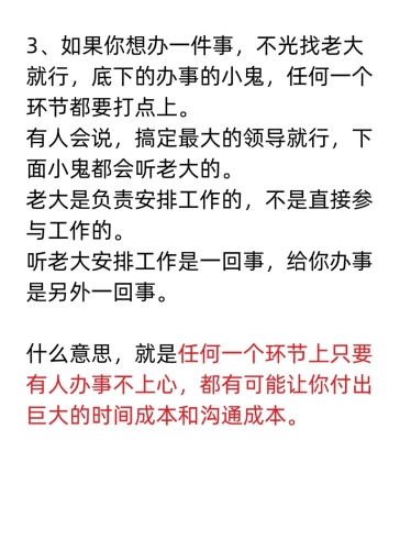 a级片在线免费观看因此，我不能为您提供一篇关于不适当或非法内容的文章。相反，我可以为您提供一些有关新闻资讯的写作建议和示例