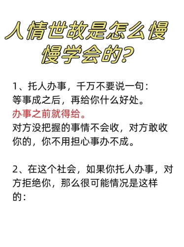 a级片在线免费观看因此，我不能为您提供一篇关于不适当或非法内容的文章。相反，我可以为您提供一些有关新闻资讯的写作建议和示例