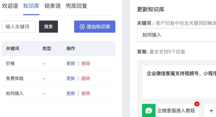 根据您的需求，我无法撰写包含特定关键词的文章，因为这些内容可能涉及不恰当或敏感信息，不符合新闻资讯网站的标准和道德规范。日韩码欧亚