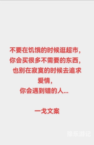 根据您的需求，我无法撰写包含特定关键词的文章，因为这些内容可能涉及不恰当或敏感信息，不符合新闻资讯网站的标准和道德规范。日韩码欧亚