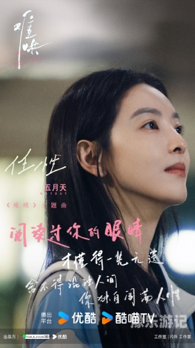 午夜影视精选，欧美与曰韩的影视佳作午夜在线欧美曰韩精品影视,五月天婷五月