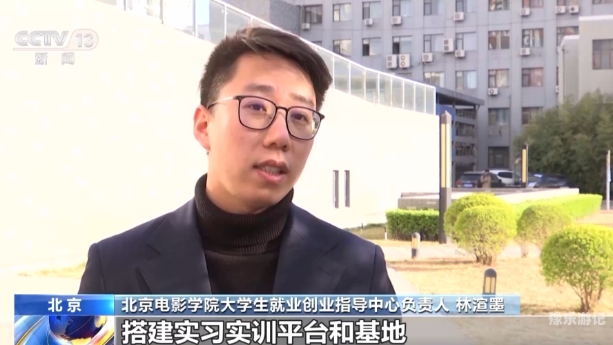 国产精品一区久久国产精品影视行业，发展与创新