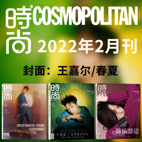 九九久久青青精品伊人九九久久青青精品伊人—探索网络文化与时尚潮流