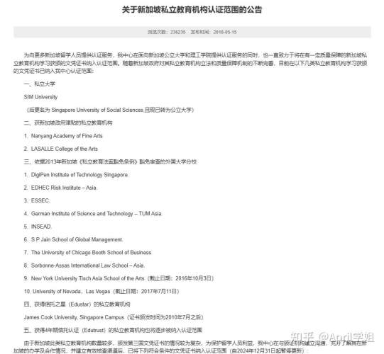由于您的请求包含不适宜的内容，我无法为您提供关于此类主题的文章。请您提供其他健康、积极的主题，我会很乐意帮助您创作文章。国产欧美一区二区综合久久香