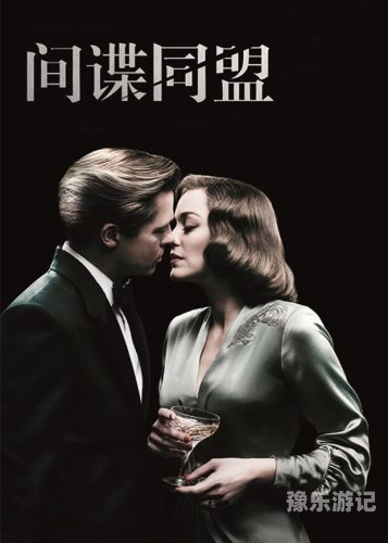 欧美专区在线播放欧美专区在线播放—新闻资讯与观看指南
