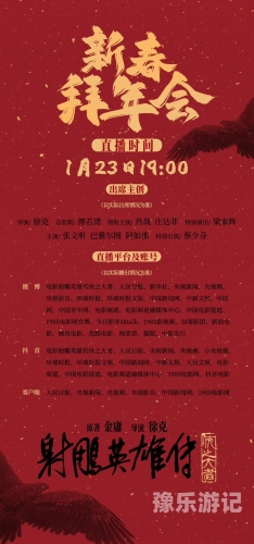 国产影视作品的发展与文化价值