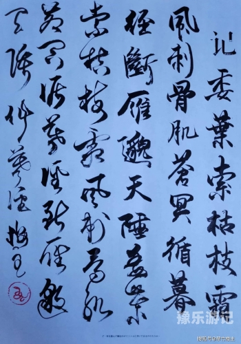 探索亚洲日本，字里行间的暮色与文化魅力日语亚洲