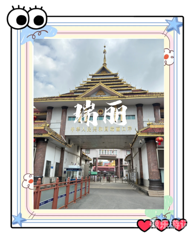 亚洲精品视频，多元文化与本土特色的融合