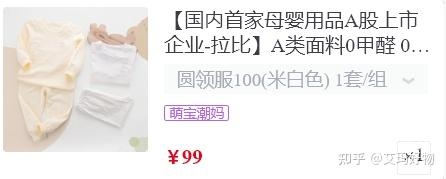 久久精品这里精品777久久精品网站优质内容解析