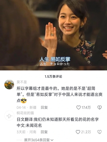 亚洲中文字幕国产剧情亚洲中文字幕国产剧情的魅力与影响