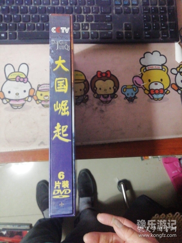 日本高清dvd在线中文字幕日本高清DVD在线中文字幕，文化交流与合法观看途径探讨
