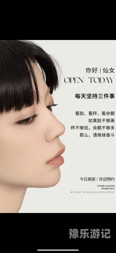 亚洲图片 另类 在线 日韩亚洲另类图片在线，日韩风格的美学探索
