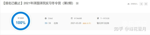 亚洲欧美在线第一亚洲与欧美在线资源概览，领先平台与特色分析