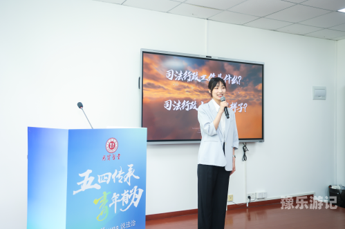 一区二区三区四区视频在线新闻资讯网站如何正确引导用户访问优质内容—一区二区三区四区视频在线的解析与建议