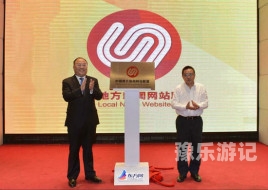 探索国内精品资讯网站，为您提供全面的新闻资讯国 内 自 拍 91